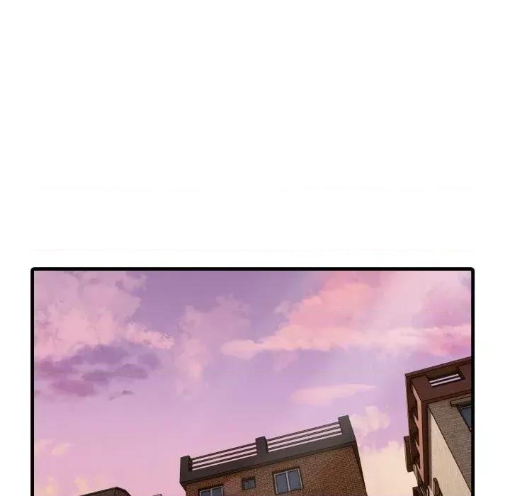 路边阿伯的神奇灵药 路边阿伯的神奇灵药-第5话 第52页