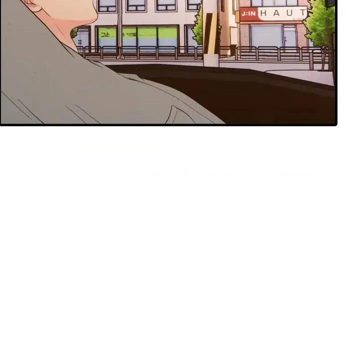 路边阿伯的神奇灵药 路边阿伯的神奇灵药-第5话 第58页