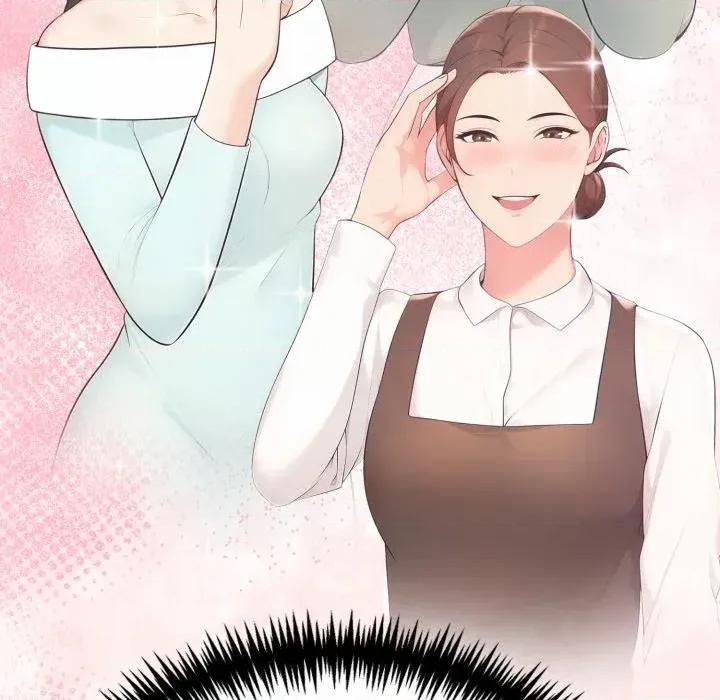 路边阿伯的神奇灵药 路边阿伯的神奇灵药-第5话 第61页