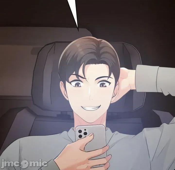路边阿伯的神奇灵药 路边阿伯的神奇灵药-第5话 第70页