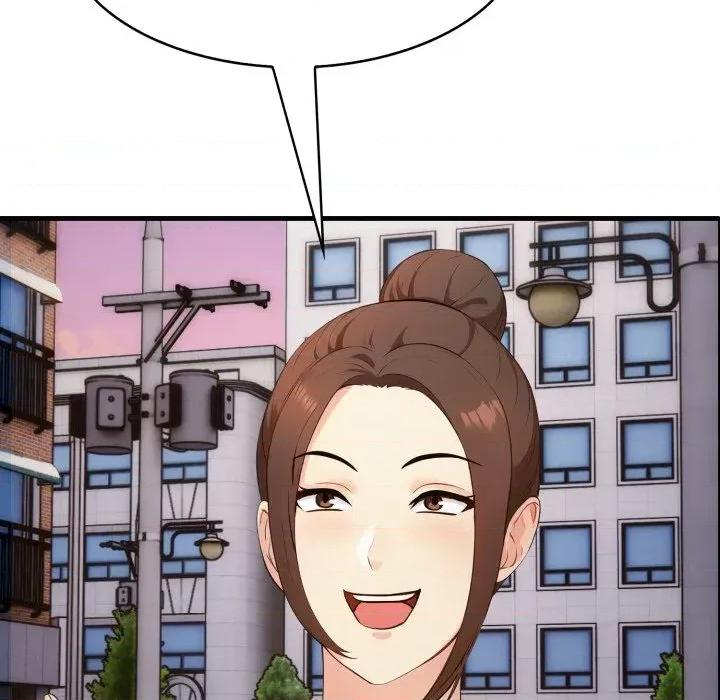 路边阿伯的神奇灵药 路边阿伯的神奇灵药-第5话 第94页