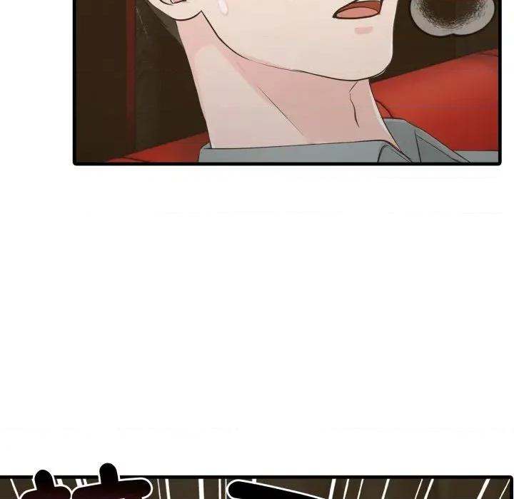 路边阿伯的神奇灵药 路边阿伯的神奇灵药-第5话 第189页