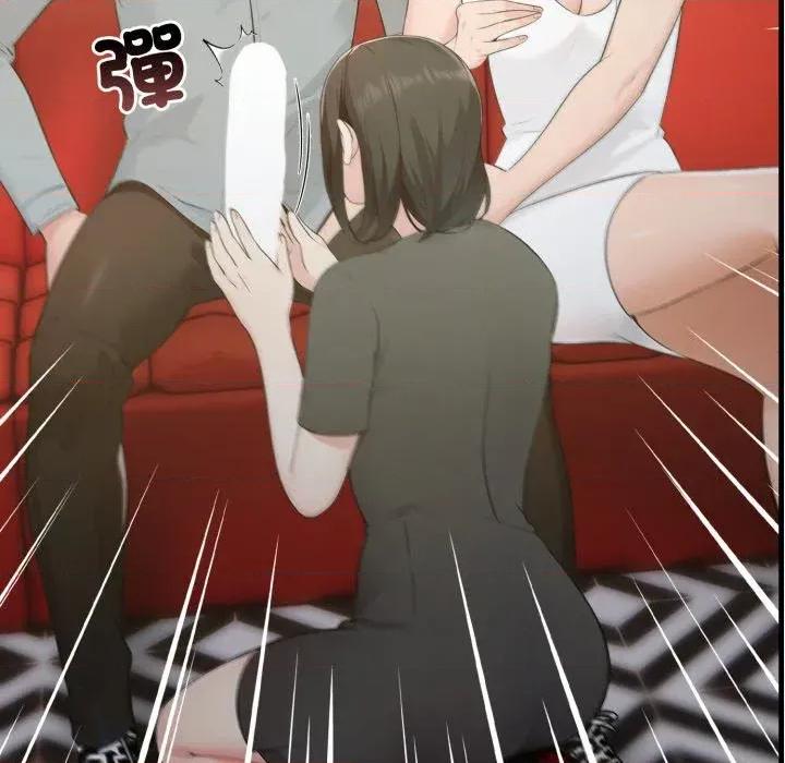 路边阿伯的神奇灵药 路边阿伯的神奇灵药-第5话 第191页