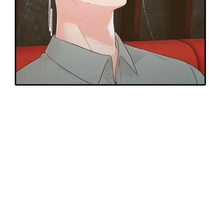 路边阿伯的神奇灵药 路边阿伯的神奇灵药-第5话 第207页