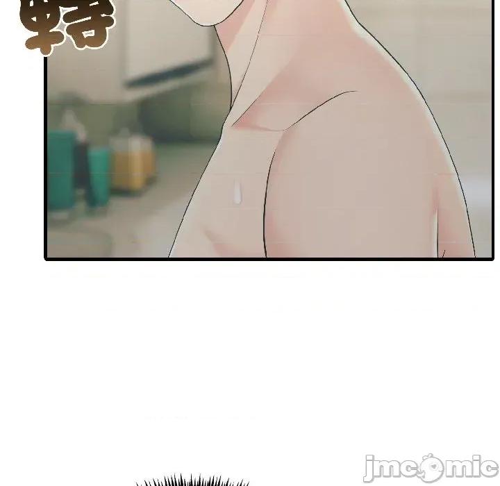 路边阿伯的神奇灵药 路边阿伯的神奇灵药-第6话 第115页