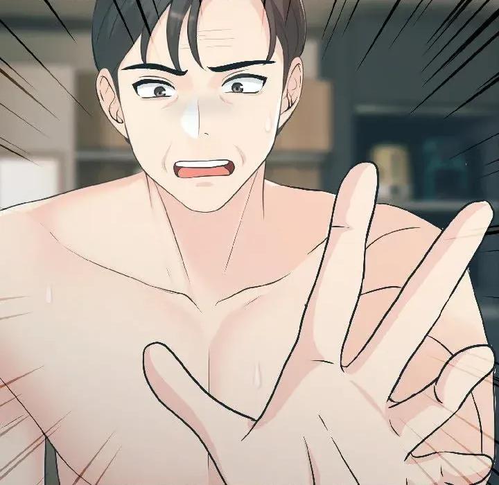 路边阿伯的神奇灵药 路边阿伯的神奇灵药-第6话 第119页