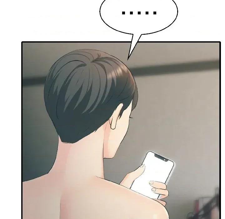 路边阿伯的神奇灵药 路边阿伯的神奇灵药-第6话 第131页