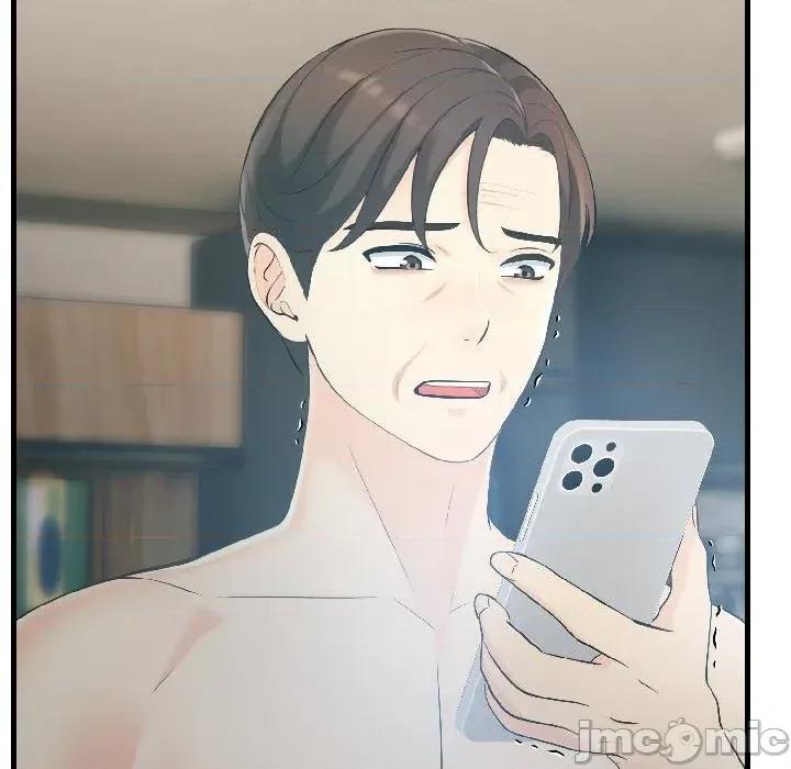 路边阿伯的神奇灵药 路边阿伯的神奇灵药-第6话 第135页