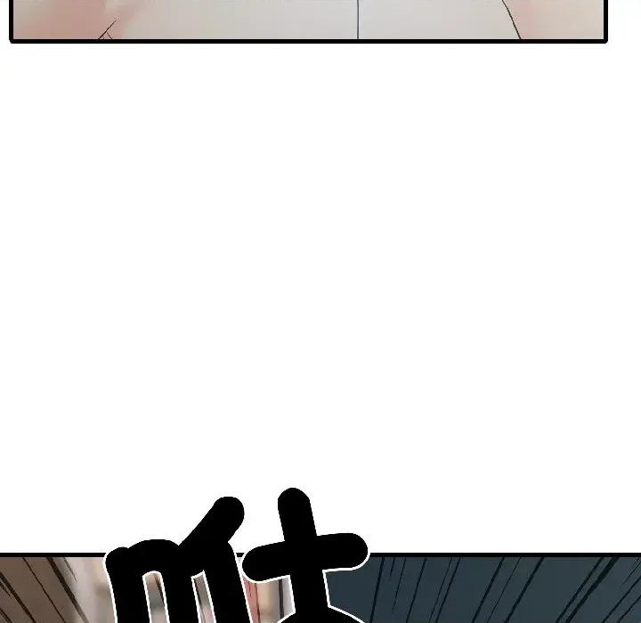 路边阿伯的神奇灵药 路边阿伯的神奇灵药-第6话 第136页