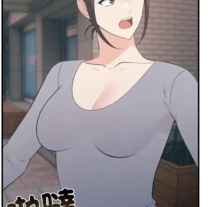 路边阿伯的神奇灵药 路边阿伯的神奇灵药-第6话 第171页