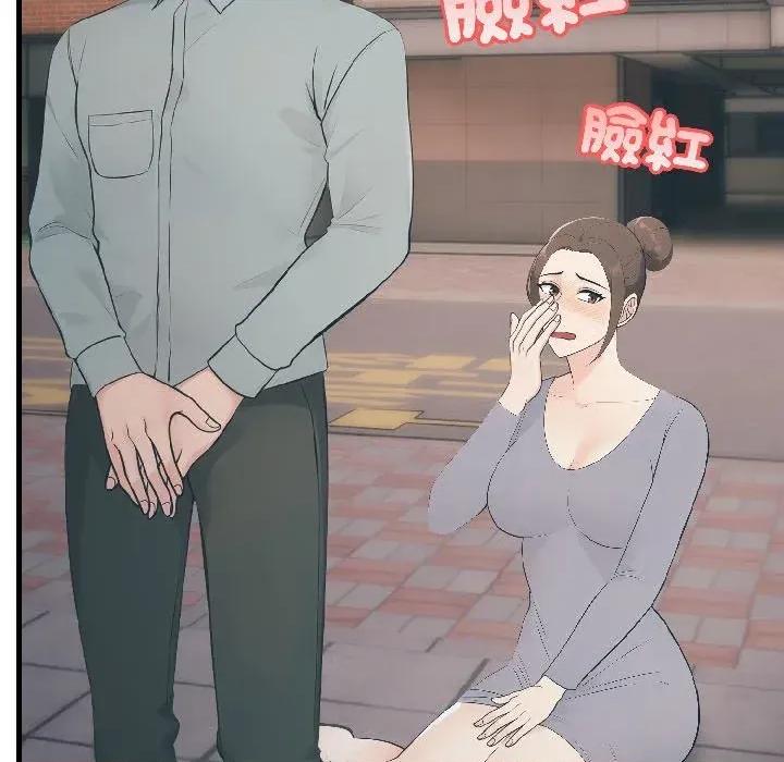 路边阿伯的神奇灵药 路边阿伯的神奇灵药-第6话 第186页
