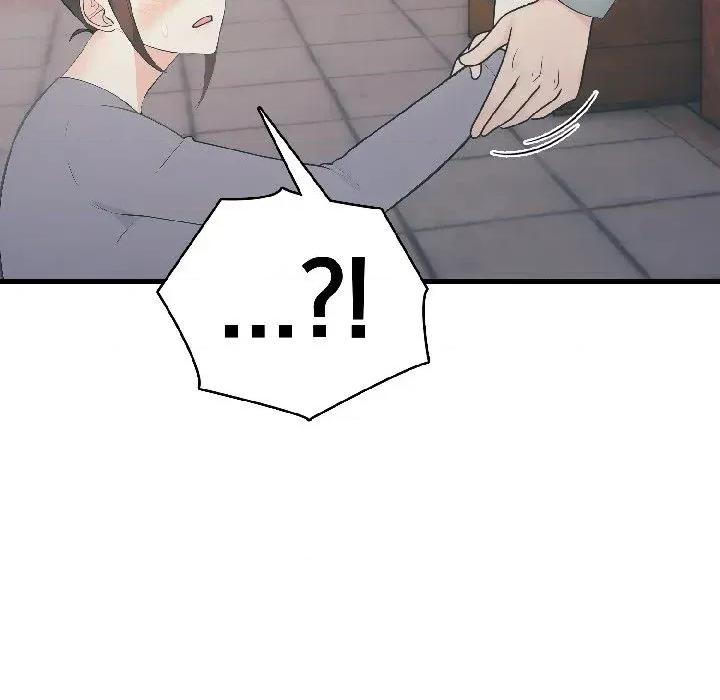 路边阿伯的神奇灵药 路边阿伯的神奇灵药-第6话 第189页