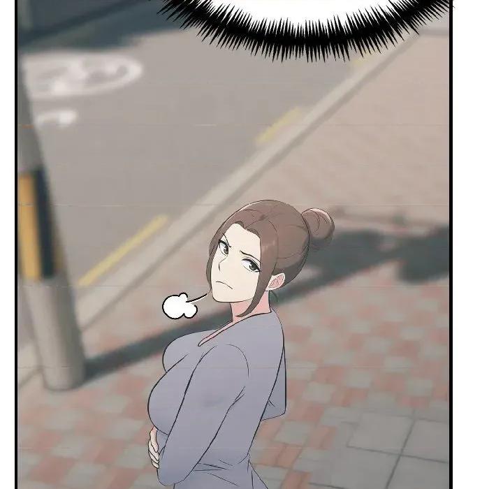路边阿伯的神奇灵药 路边阿伯的神奇灵药-第6话 第202页