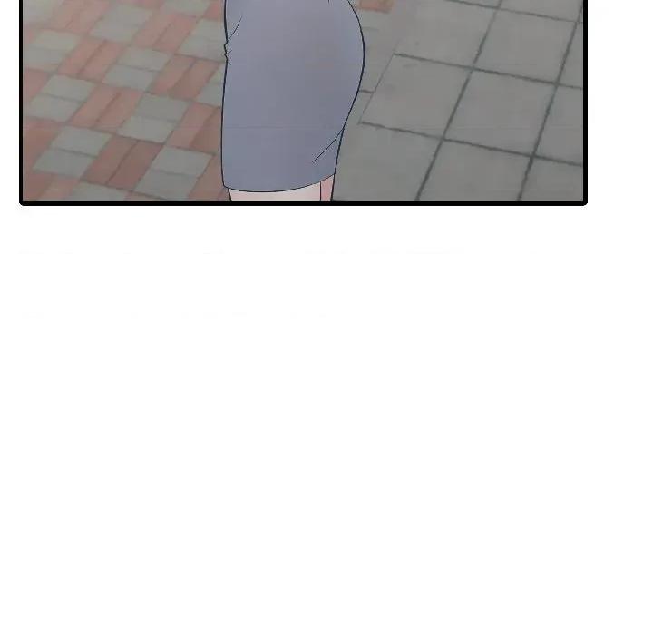 路边阿伯的神奇灵药 路边阿伯的神奇灵药-第6话 第203页