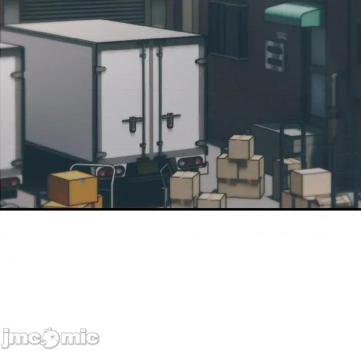 路边阿伯的神奇灵药 路边阿伯的神奇灵药-第7话 第5页