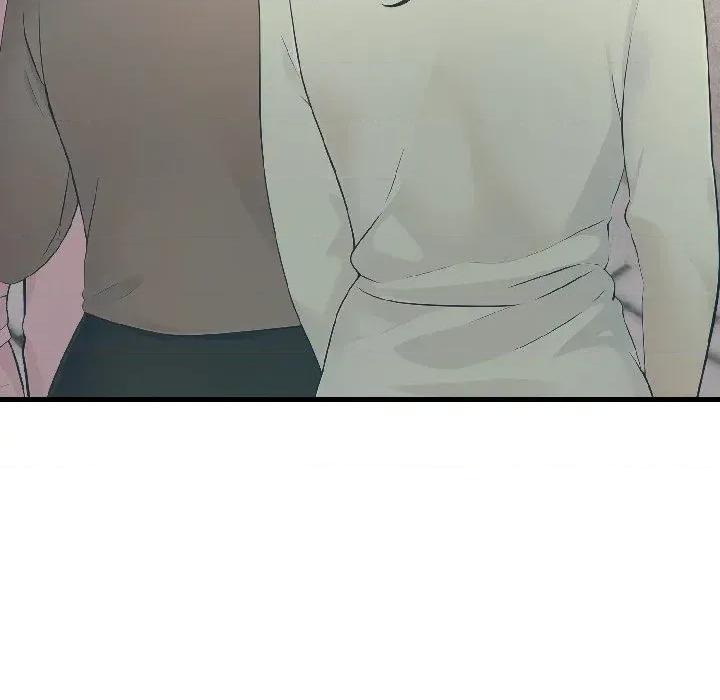 路边阿伯的神奇灵药 路边阿伯的神奇灵药-第7话 第17页