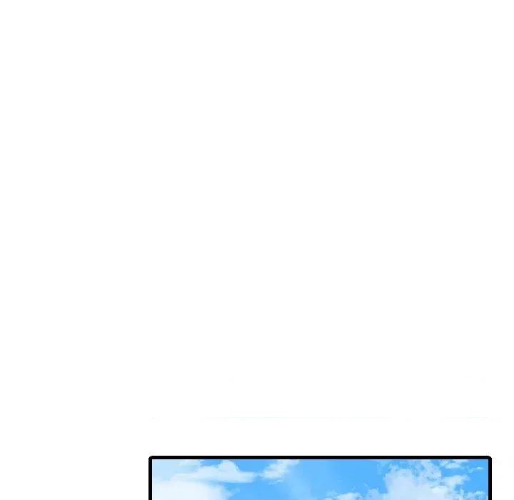 路边阿伯的神奇灵药 路边阿伯的神奇灵药-第7话 第29页