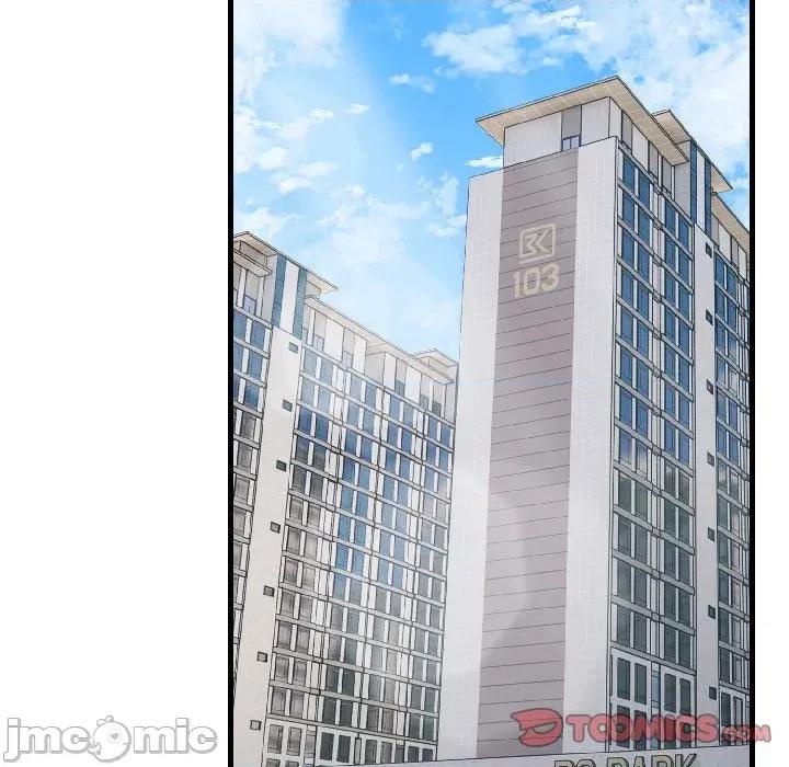 路边阿伯的神奇灵药 路边阿伯的神奇灵药-第7话 第30页