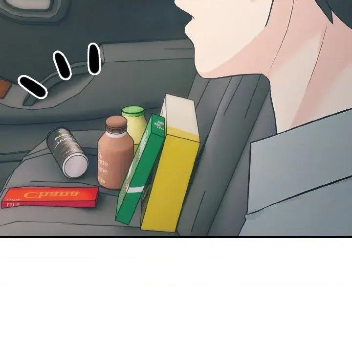 路边阿伯的神奇灵药 路边阿伯的神奇灵药-第7话 第46页