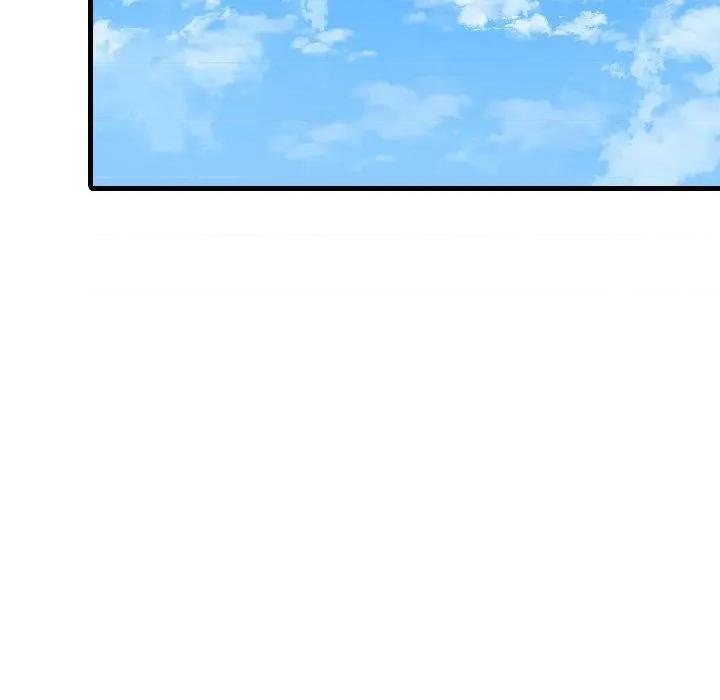 路边阿伯的神奇灵药 路边阿伯的神奇灵药-第7话 第62页