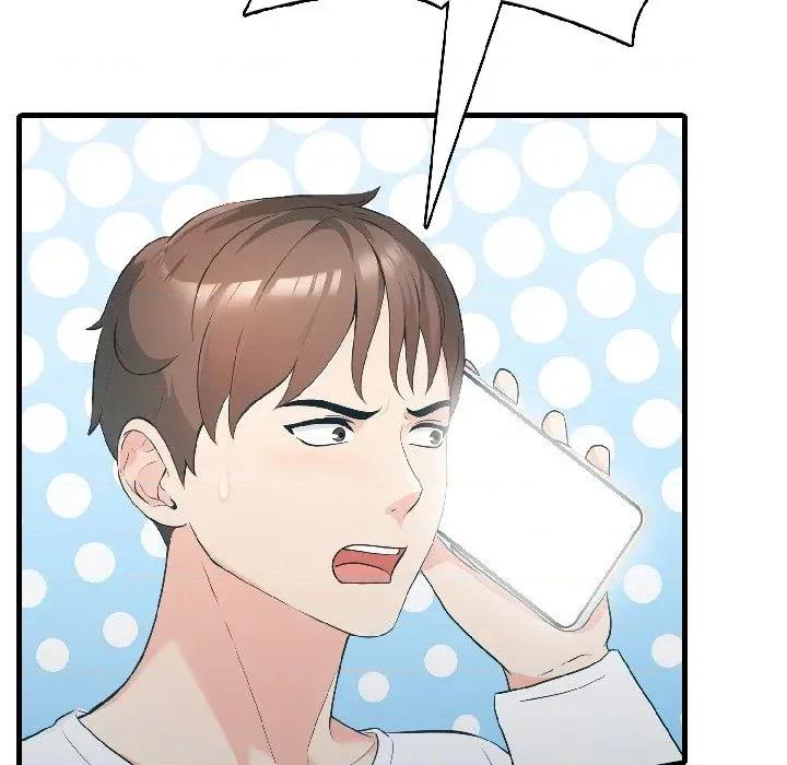 路边阿伯的神奇灵药 路边阿伯的神奇灵药-第7话 第66页