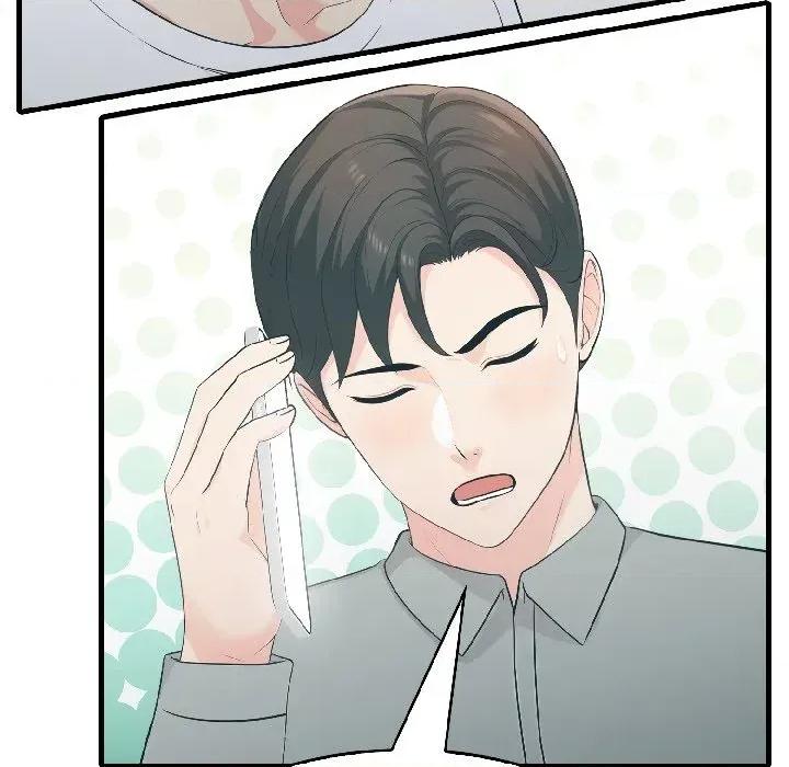 路边阿伯的神奇灵药 路边阿伯的神奇灵药-第7话 第67页