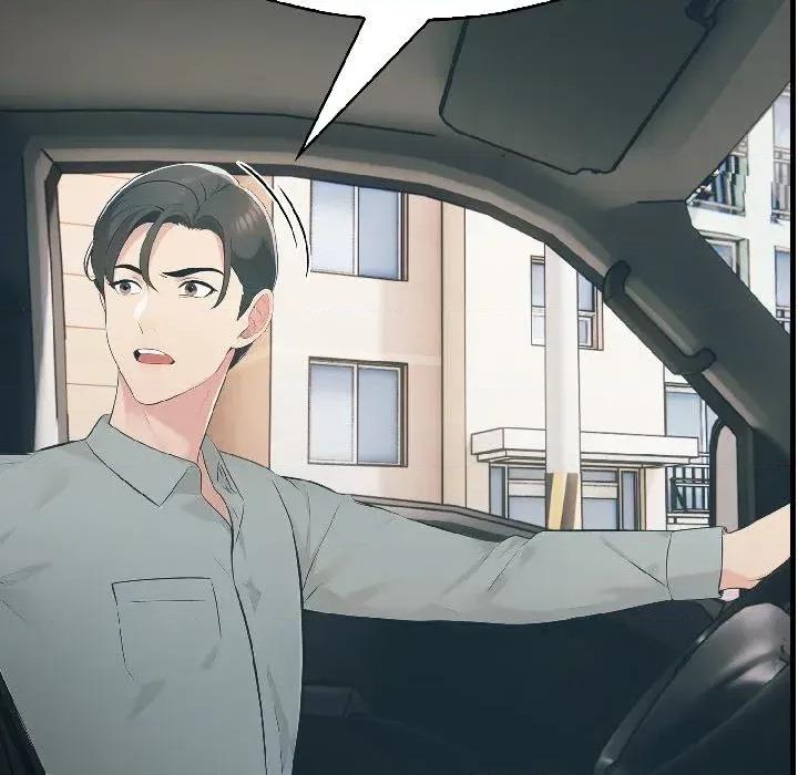 路边阿伯的神奇灵药 路边阿伯的神奇灵药-第7话 第72页