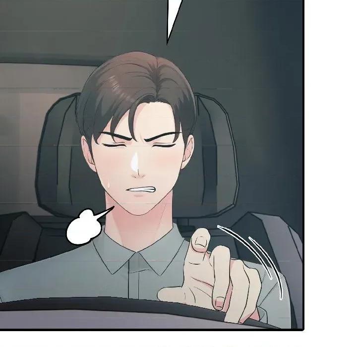 路边阿伯的神奇灵药 路边阿伯的神奇灵药-第7话 第74页