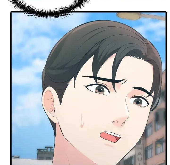 路边阿伯的神奇灵药 路边阿伯的神奇灵药-第7话 第108页