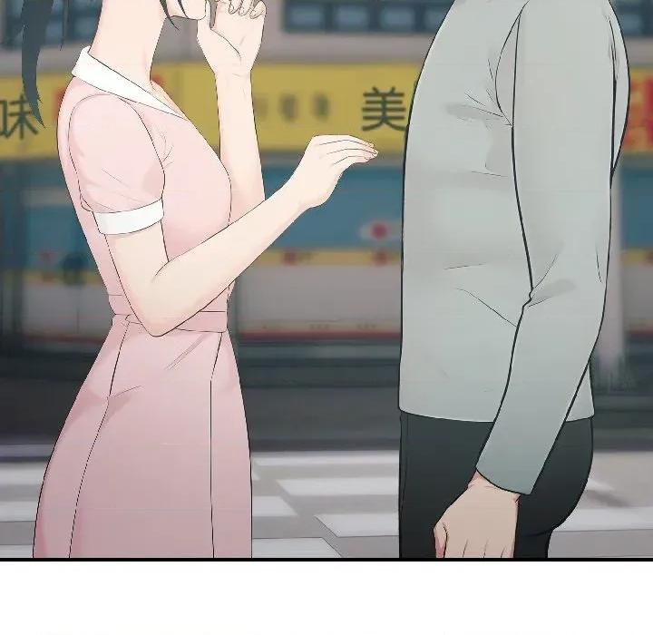 路边阿伯的神奇灵药 路边阿伯的神奇灵药-第7话 第114页