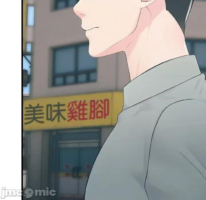 路边阿伯的神奇灵药 路边阿伯的神奇灵药-第7话 第120页