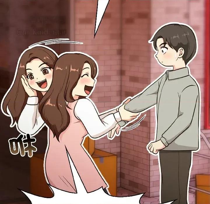 路边阿伯的神奇灵药 路边阿伯的神奇灵药-第7话 第151页