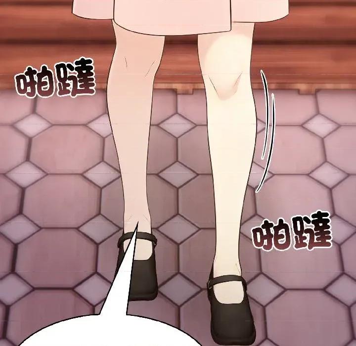 路边阿伯的神奇灵药 路边阿伯的神奇灵药-第7话 第156页