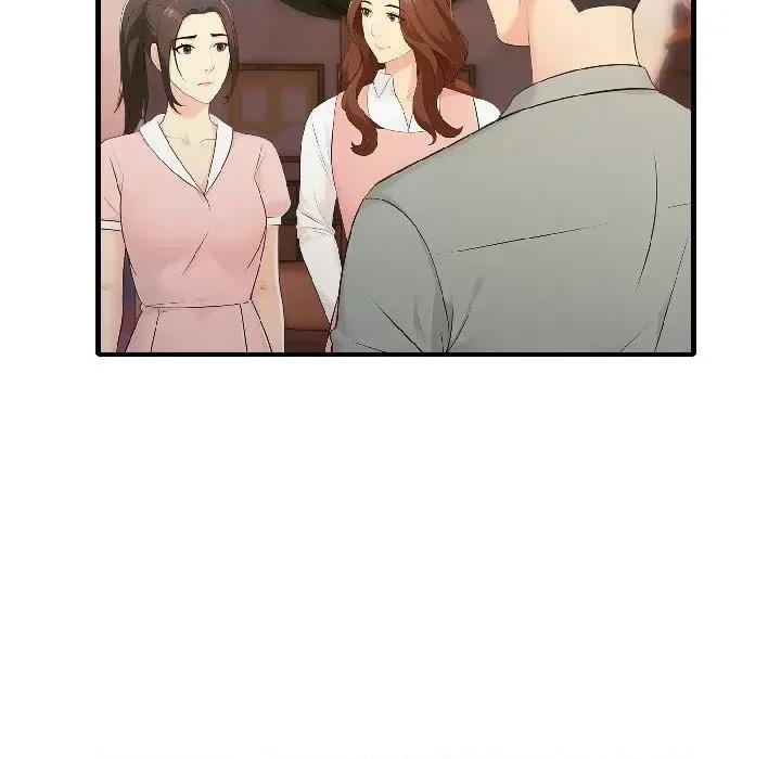 路边阿伯的神奇灵药 路边阿伯的神奇灵药-第7话 第163页