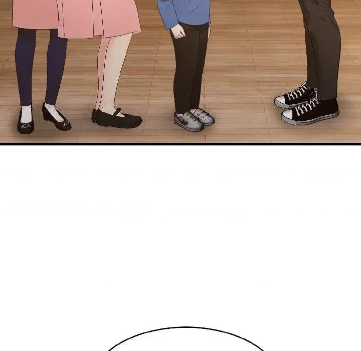 路边阿伯的神奇灵药 路边阿伯的神奇灵药-第8话 第43页