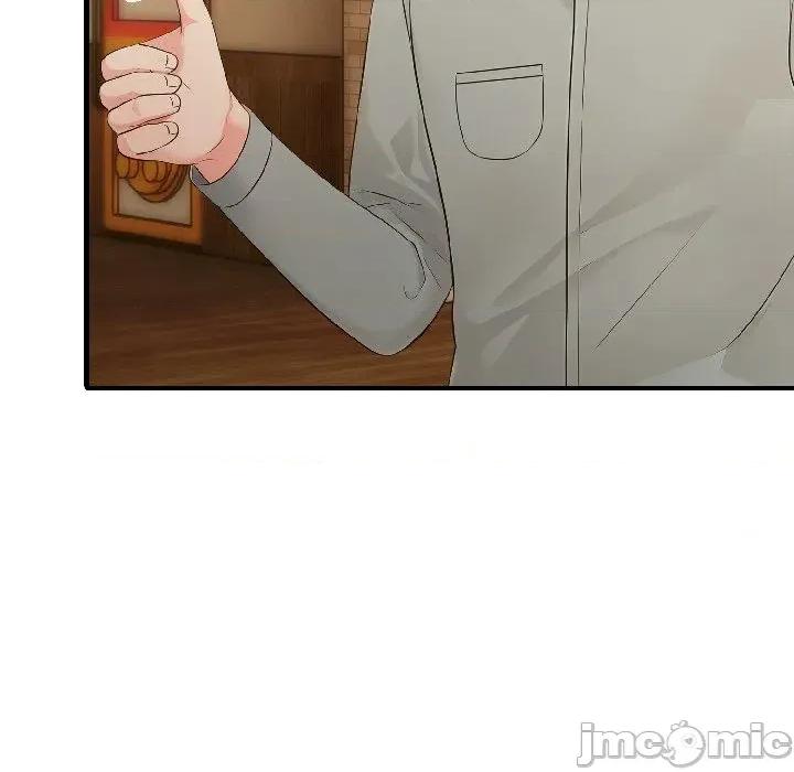 路边阿伯的神奇灵药 路边阿伯的神奇灵药-第8话 第45页