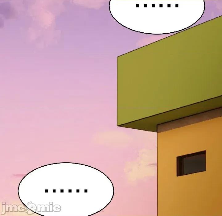 路边阿伯的神奇灵药 路边阿伯的神奇灵药-第8话 第55页