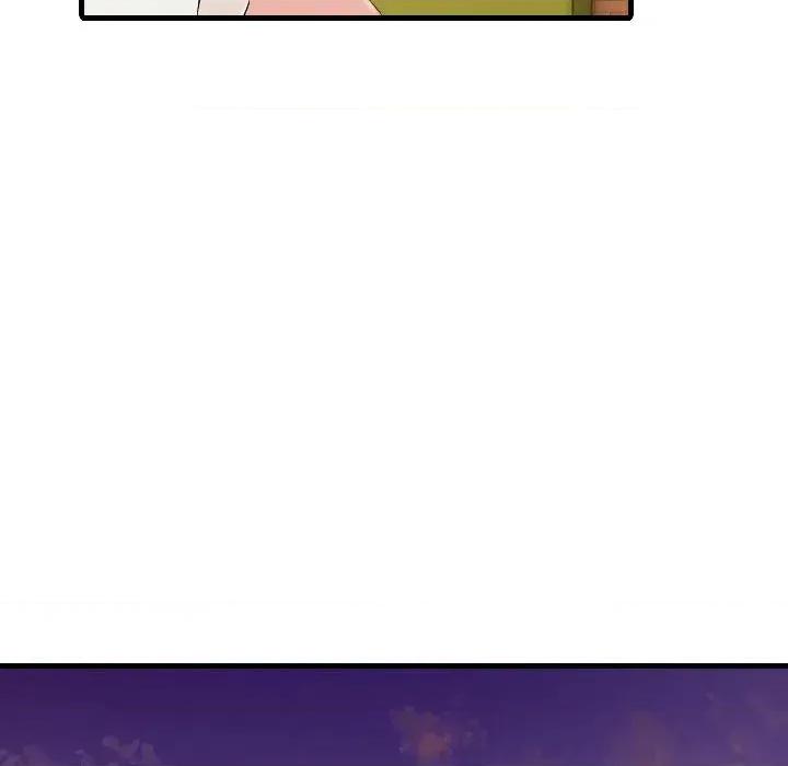 路边阿伯的神奇灵药 路边阿伯的神奇灵药-第8话 第59页