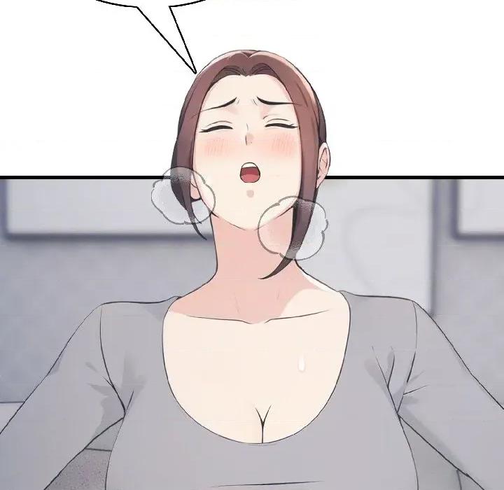 路边阿伯的神奇灵药 路边阿伯的神奇灵药-第8话 第144页