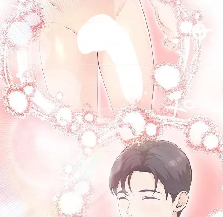 路边阿伯的神奇灵药 路边阿伯的神奇灵药-第8话 第147页