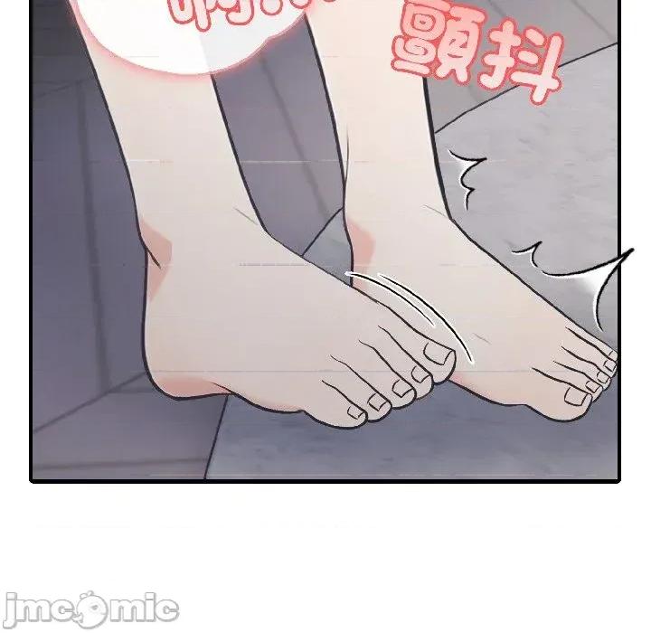 路边阿伯的神奇灵药 路边阿伯的神奇灵药-第8话 第150页