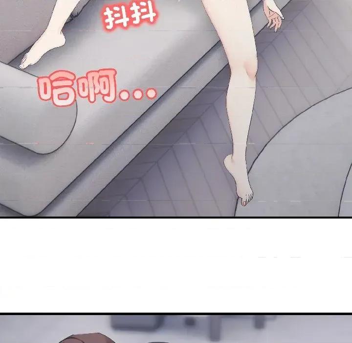 路边阿伯的神奇灵药 路边阿伯的神奇灵药-第9话 第9页