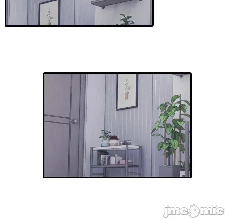 路边阿伯的神奇灵药 路边阿伯的神奇灵药-第9话 第15页