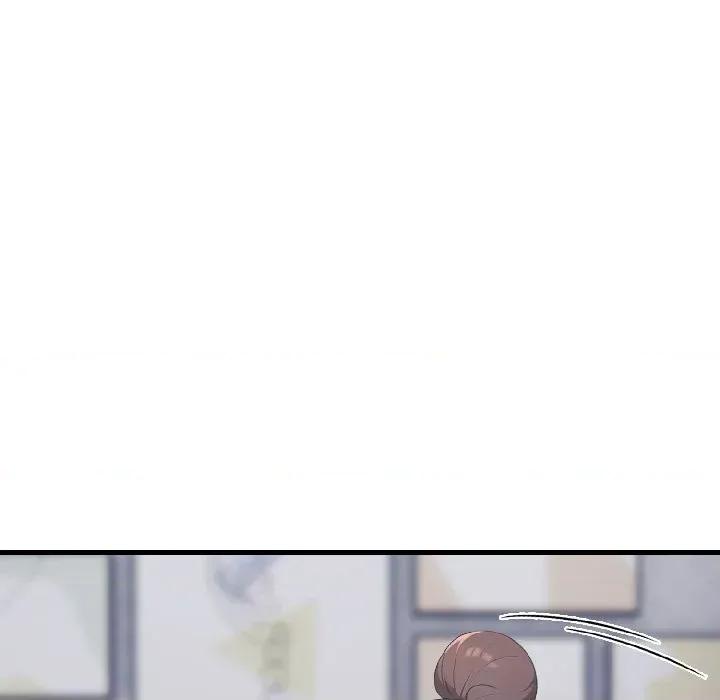 路边阿伯的神奇灵药 路边阿伯的神奇灵药-第9话 第18页