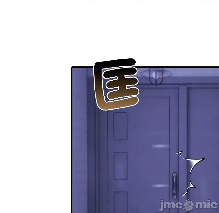 路边阿伯的神奇灵药 路边阿伯的神奇灵药-第9话 第25页