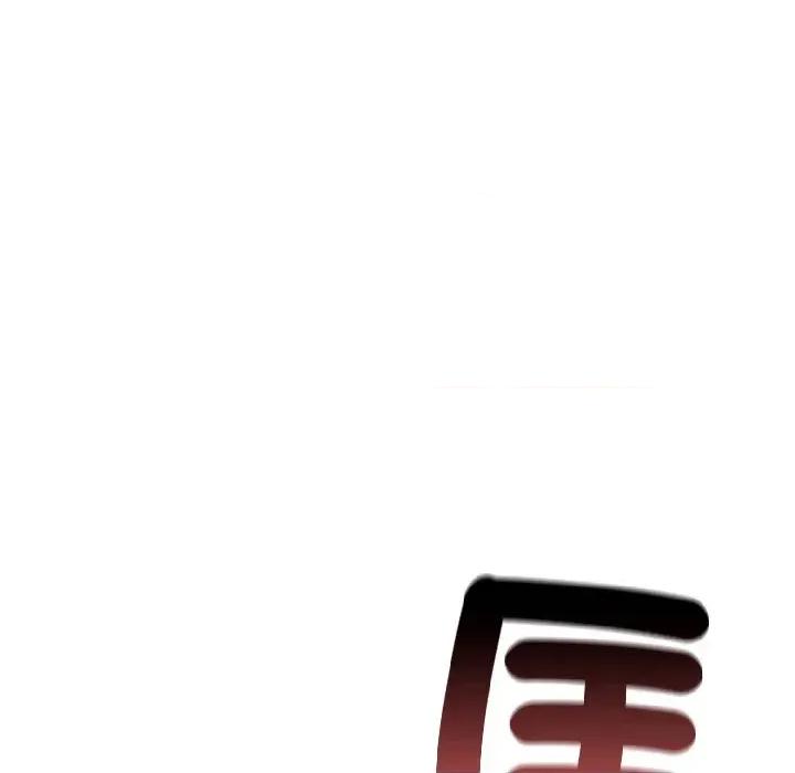 路边阿伯的神奇灵药 路边阿伯的神奇灵药-第9话 第34页