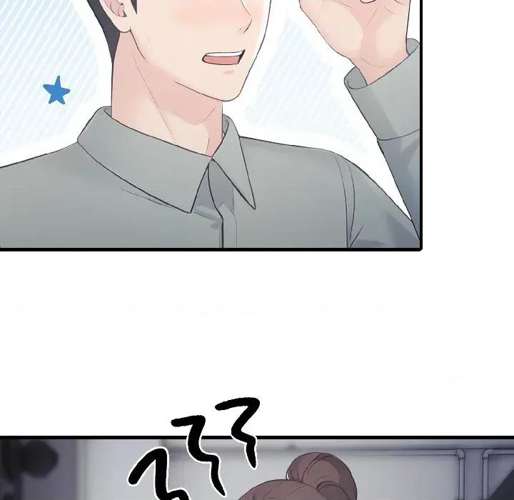 路边阿伯的神奇灵药 路边阿伯的神奇灵药-第9话 第39页