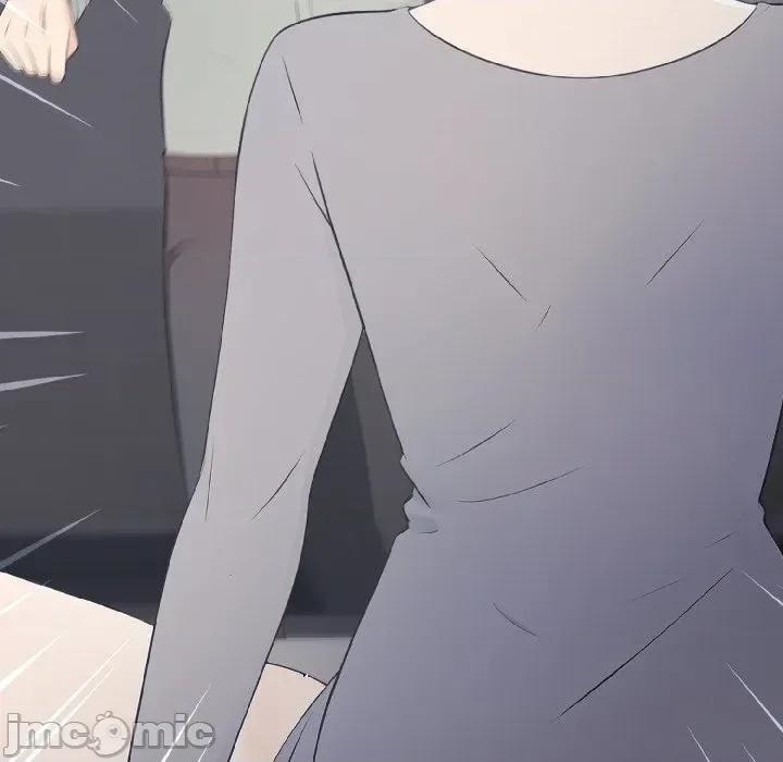路边阿伯的神奇灵药 路边阿伯的神奇灵药-第9话 第45页
