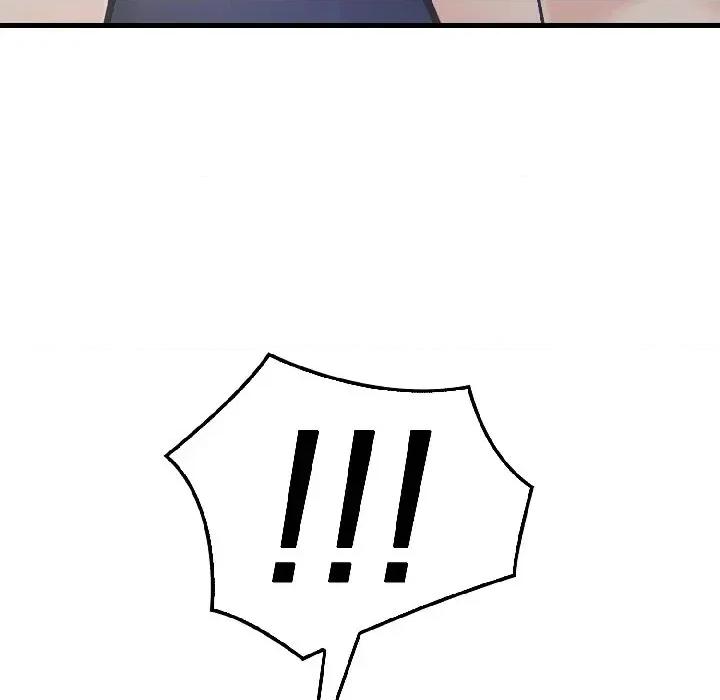 路边阿伯的神奇灵药 路边阿伯的神奇灵药-第9话 第78页