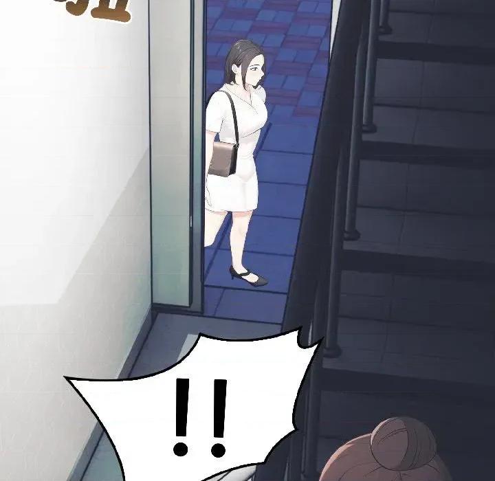 路边阿伯的神奇灵药 路边阿伯的神奇灵药-第9话 第91页
